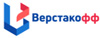 Верстаки двухтумбовые слесарные  Верстакофф